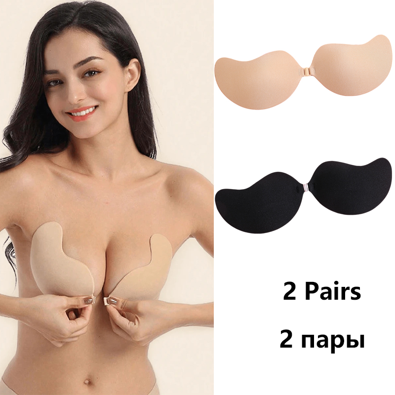 Push Up Bra Silicone - Sujetador Adhesivo Invisible sin Tirantes, Sujetadores
