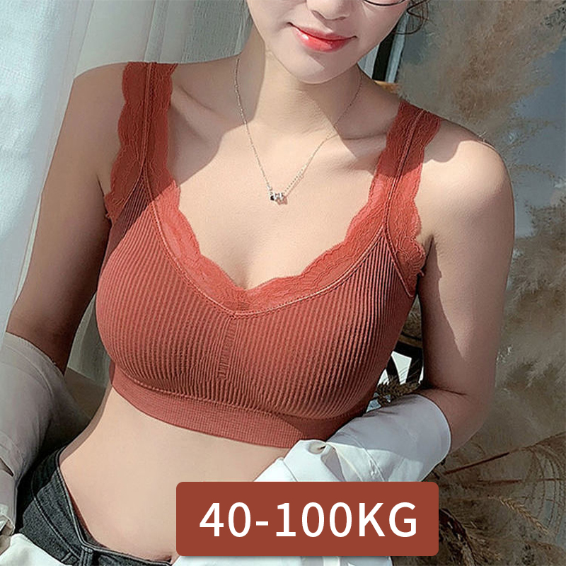 Sujetadores de encaje sexis pa - Full Coverage Bra reseña y precio
