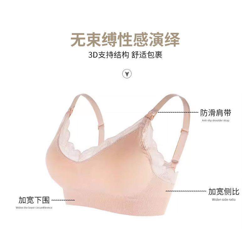 Sujetador de lactancia para em - Nursing Bra Clip reseña y precio