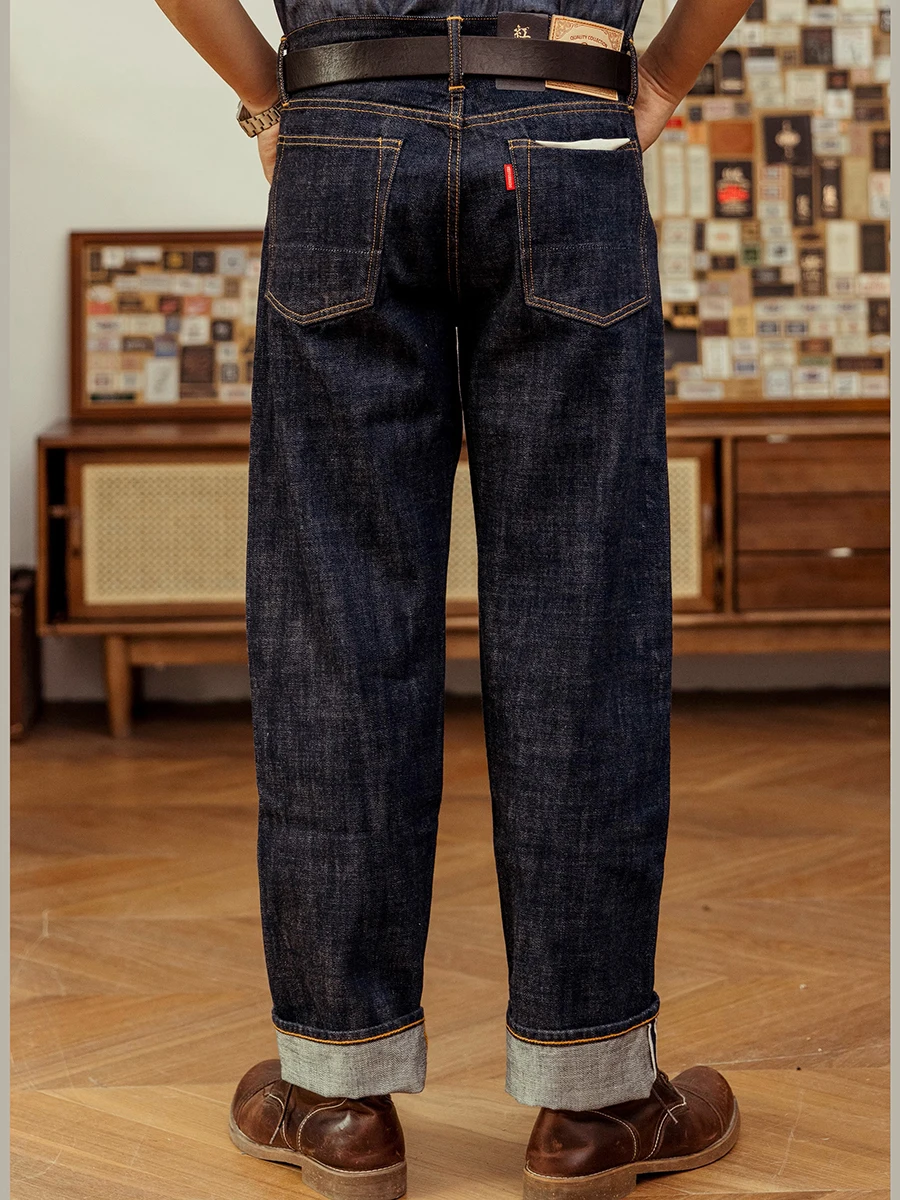 Red Tornado 14oz Jeans de mezc - Levis Jeans 501 reseña y precio